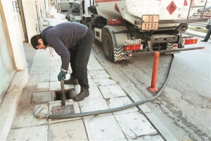 ΣΥΡΙΖΑ: Απέσυρε τις τροπολογίες για τον ΕΦΚ και το φθηνό ρεύμα