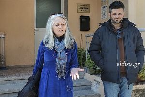 Κινητοποίηση των δασκάλων του Κιλκίς για την παύση της διευθύντριας του Δημοτικού Μ. Βρύσης