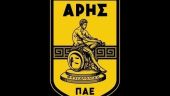 Ο Άρης αποκτά τον Σιφουέντες για την ενίσχυση του άξονα