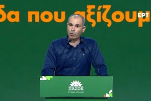Τοποθέτηση-Ομιλία του Περιφερειακού Συμβούλου Π.Ε. Κιλκίς Σταμάτη Παπουλίδη στο Συνέδριο του ΠΑΣΟΚ
