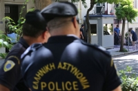 Τη σύλληψη μέλους του «Ρουβίκωνα» ανακοίνωσε η ΕΛΑΣ