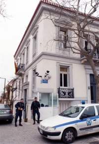 Στην πρεσβεία της Ισπανίας ο «Ρουβίκωνας» - 18 προσαγωγές