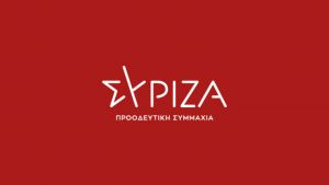ΣΥΡΙΖΑ: Ο κ. Μητσοτάκης «βάζει τους ειδικούς ασπίδα για να καλύψει την ανεπάρκεια του και την εγκληματική του αδιαφορία»