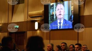 «Μάικλ ΜακΓκράθ: Κάλεσμα για συνεργασία των βαλκανικών χωρών με τη Eurojust και την Ευρωπαϊκή Εισαγγελία»