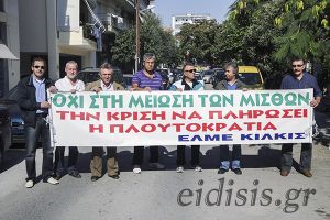 Ανοικτό κάλεσμα στη μαθητική κοινότητα, τους γονείς των μαθητών μας και την τοπική κοινωνία «ΔΕΔΟΜΕΝΑ ΑΠΟ ΤΗΝ ΣΧΟΛΙΚΗ ΠΡΑΓΜΑΤΙΚΟΤΗΤΑ»