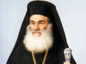 Συγχαρητήριο-ευχετηριο μήνυμα του κ. Δημητρίου προς Αν. Βεργίδη