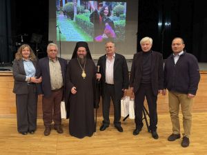 Η Ιερά Μητρόπολη Κιλκισίου τίμησε αφυπηρετήσαντες εκπαιδευτικούς
