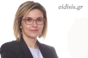 Γνωριμία με την Μαρία Δαγκλή