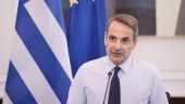 Στη Θεσσαλονίκη ο πρωθυπουργός Κυριάκος Μητσοτάκης στις 20 Μαΐου