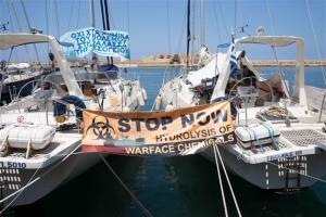 Το Ισράηλ μπλόκαρε νέο στολίσκο για τη Γάζα