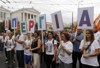 Στάση εργασίας και συγκέντρωση των εκπαιδευτικών την Παρασκευή