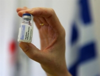 Kάρτα αντιγριπικού εμβολιασμού για επαγγελματίες υγείας
