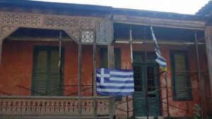 Αναστυλώνεται η ιστορική οικία του Μακεδονομάχου Παύλου Μελά (φωτό)