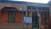 Αναστυλώνεται η ιστορική οικία του Μακεδονομάχου Παύλου Μελά (φωτό)