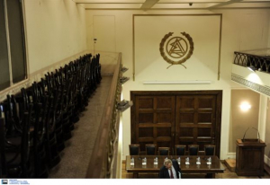 Επίθεση αντιεξουσιαστών σε δύο δικηγορικά γραφεία στην Αθήνα
