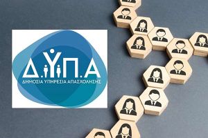 Ξεκινούν οι αιτήσεις για τον νέο κύκλο κατάρτισης σε πράσινες δεξιότητες για 25.000 ανέργους με εκπαιδευτικό επίδομα έως 400 ευρώ