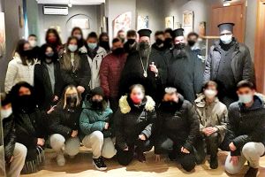 Επίσκεψη του Γ4 του 1ου Γυμνασίου Κιλκίς στο Κειμηλιαρχείο της Ιεράς Μητρόπολης Κιλκίς