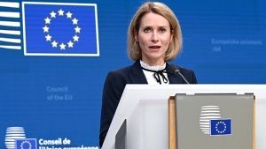 Ανάρμοστη συμπεριφορά του Ισραηλινού υπουργού Εθνικής Ασφαλείας καταγγέλλει η Κάγια Κάλας