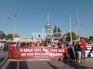 ΔΕΘ 2023: Σε εξέλιξη οι συγκεντρώσεις υπό τη σκιά της βιβλικής καταστροφής στη Θεσσαλία (ΒΙΝΤΕΟ &amp; ΦΩΤΟ)