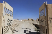 Συρία: Κυβερνητικές δυνάμεις ανακατέλαβαν την πόλη αλ-Καριατάιν δυτικά της Παλμύρας