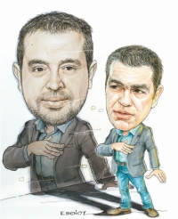 Το alter ego του κ. Τσίπρα