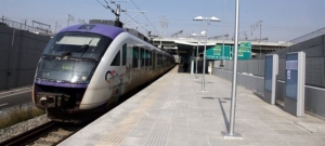 <div>Αναστολή δρομολογίων ΤΡΑΙΝΟΣΕ παραμονή &amp; ανήμερα Χριστουγέννων - Πρωτοχρονιάς</div>