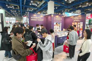 Δυναμική παρουσία της Φάρμα Κουκάκη στην International Seoul Show 2025!