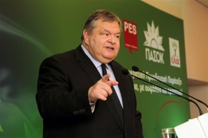 Βενιζέλος: Πραγματικότητα η Δημοκρατική Προοδευτική Παράταξη