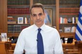 Μήνυμα του Πρωθυπουργού Κυριάκου Μητσοτάκη προς τους πολίτες