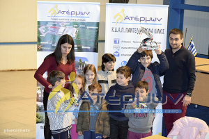 Πλούσια δράση σε όλους τους τομείς από ΑΤΕΡΜΩΝ