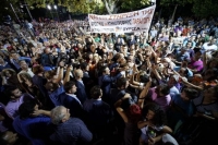 Τσίπρας στη Λάρισα: Καμία ψήφος χαμένη για τον ΣΥΡΙΖΑ