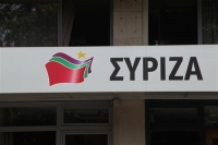 ΣΥΡΙΖΑ: Απλή αναλογική εισηγείται η επιτροπή θέσεων στην Κ.Ε.