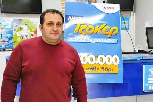 Σε Πολύκαστρο Κιλκίς και Ρόδο οι δύο πρώτοι τυχεροί 5άρηδες του 2024 που κέρδισαν από 100.000 ευρώ