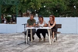Η υγεία για όλους είναι δικαίωμα και όχι πολυτέλεια