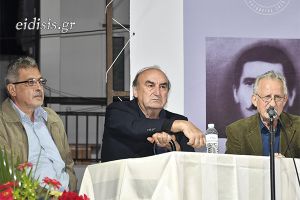 Ευλαβικό αφιέρωμα στη Μνήμη των Πρώτων του Ηλιολούστου