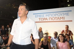 Στ. Θεοδωράκης: «Το Ποτάμι δεν θα ψηφίσει κανένα νέο φόρο»