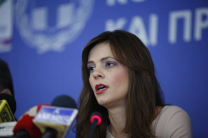 Υπουργείο Εργασίας: Προχωρά στην αξιοποίηση δέκα ακινήτων