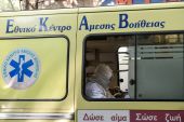 Στη ΜΕΘ του Ιπποκρατείου το 6χρονο αγοράκι που διακομίστηκε χθες στο ΑΧΕΠΑ