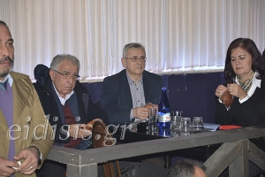 Τυχερή η Φύσκα