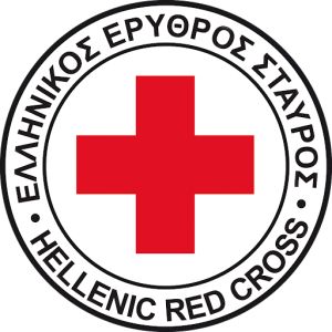 Ο Ερυθρός Σταυρός Κιλκίς ευχαριστεί εστιατόρια της πόλης τα οποία προσφέρουν μερίδες φαγητού σε αναξιοπαθούντες