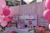 Θεσσαλονίκη – Εμπορικός Σύλλογος Ευόσμου – Κορδελιού: Ενημέρωση για τον καρκίνο του μαστού (pics)
