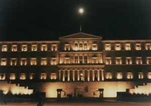 Εκλογές 2015: Ποιοι βουλευτές εκλέγονται στη νέα Βουλή