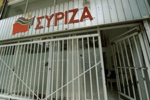 Φθορές στα γραφεία του ΣΥΡΙΖΑ στη Δάφνη τα ξημερώματα