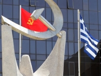 ΚΚΕ: Οι ανατιμήσεις δείχνουν ότι τα πλεονάσματα βασίζονται στη χρεοκοπία του λαού