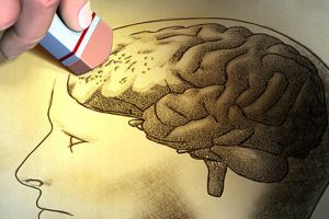 Σιγά την είδηση