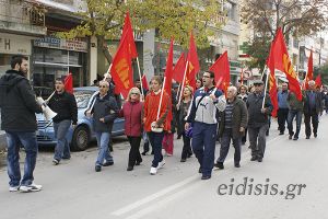 ΚΚΕ - ΚΝΕ Κιλκίς: Το Πολυτεχνείο ζει στους αγώνες του σήμερα! Όλοι στην πορεία σήμερα στις 6μμ, στην πλατεία Ειρήνης