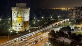 Συναυλία ΚΟΘ για την Εθνική Ημέρα Μνήμης του Ολοκαυτώματος