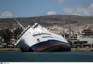 Υπουργείο Ναυτιλίας: Πιθανή η δολιοφθορά στο «Παναγία Τήνου»