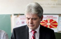 ΠΓΔΜ: Αποχώρησε το αλβανικό κόμμα DUI από τη συγκυβέρνηση