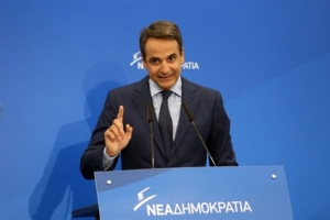 Συνάντηση Μητσοτάκη με τον αναπληρωτή βοηθό ΥΠΕΞ των ΗΠΑ